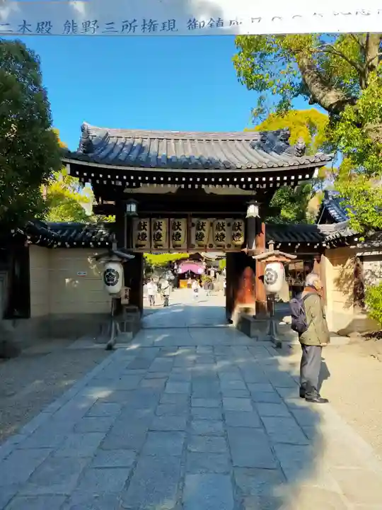 杭全神社(大阪府)