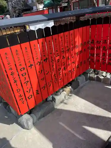 車折神社のその他建物