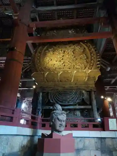 東大寺の{uncategorized: "未分類", other: "その他", undefined: "問題あり", building: "その他建物", grave: "お墓", sacred_gate: "鳥居", guardian: "狛犬", statue: "像", buddha: "仏像", history: "歴史", nature: "自然", garden: "庭園", animal: "動物", pagoda: "塔", temizu: "手水舎", mountain_gate: "山門・神門", sanctuary: "本殿・本堂", subordinate: "末社・摂社", art: "芸術", scenery: "景色", jizo: "地蔵", ema: "絵馬", goshuin: "御朱印", omikuji: "おみくじ", items: "授与品その他", amulet: "お守り", goshuincho: "御朱印帳", eats: "食事", festival: "お祭り", votive_dance: "神楽", shichigosan: "七五三参", wedding: "結婚式", experience: "体験その他", initially: "初詣", around: "周辺", anti_infection: "感染症対策"}