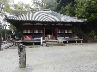 石手寺(愛媛県)
