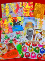 御井神社(岐阜県)