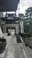 後白河院御聖蹟 法住寺の山門・神門
