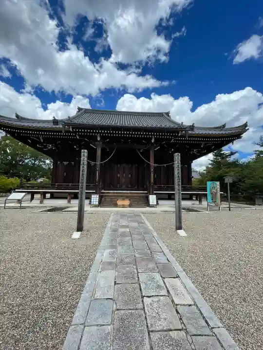 仁和寺(京都府)