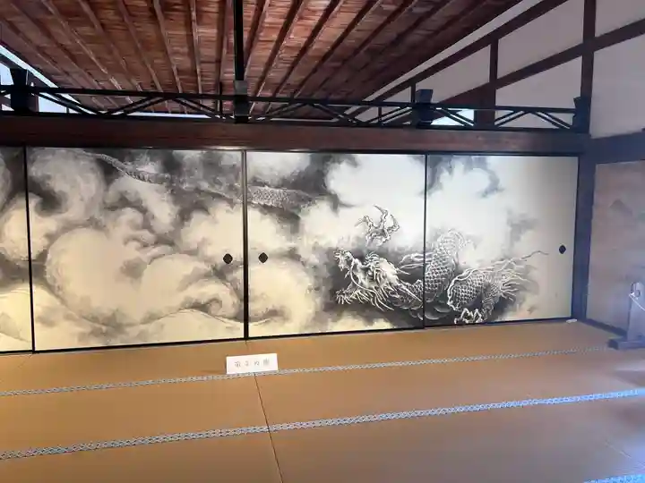 龍安寺(京都府)