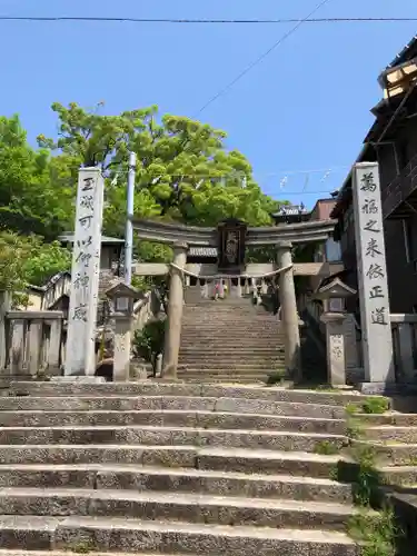 御袖天満宮の鳥居