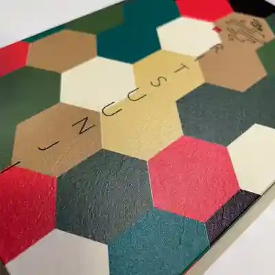 日頭山　立雲寺(北海道)