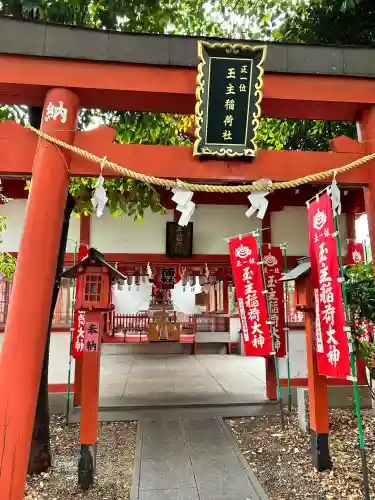 伊奴神社(愛知県)