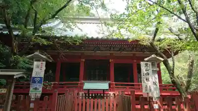 静岡浅間神社の末社・摂社