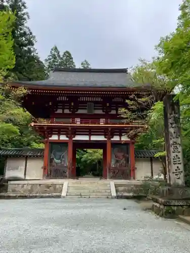 室生寺(奈良県)