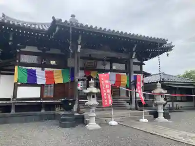 観蔵院の{uncategorized: "未分類", other: "その他", undefined: "問題あり", building: "その他建物", grave: "お墓", sacred_gate: "鳥居", guardian: "狛犬", statue: "像", buddha: "仏像", history: "歴史", nature: "自然", garden: "庭園", animal: "動物", pagoda: "塔", temizu: "手水舎", mountain_gate: "山門・神門", sanctuary: "本殿・本堂", subordinate: "末社・摂社", art: "芸術", scenery: "景色", jizo: "地蔵", ema: "絵馬", goshuin: "御朱印", omikuji: "おみくじ", items: "授与品その他", amulet: "お守り", goshuincho: "御朱印帳", eats: "食事", festival: "お祭り", votive_dance: "神楽", shichigosan: "七五三参", wedding: "結婚式", experience: "体験その他", initially: "初詣", around: "周辺", anti_infection: "感染症対策"}