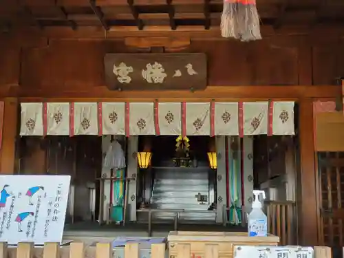 熊内八幡神社の本殿・本堂