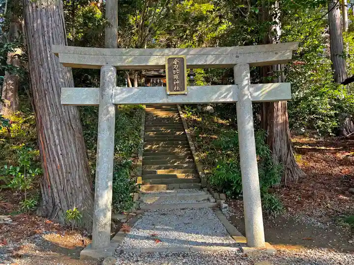 事任八幡宮の鳥居