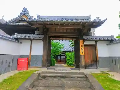 西雲寺の山門・神門