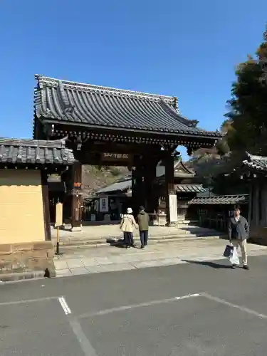 建長寺の{uncategorized: "未分類", other: "その他", undefined: "問題あり", building: "その他建物", grave: "お墓", sacred_gate: "鳥居", guardian: "狛犬", statue: "像", buddha: "仏像", history: "歴史", nature: "自然", garden: "庭園", animal: "動物", pagoda: "塔", temizu: "手水舎", mountain_gate: "山門・神門", sanctuary: "本殿・本堂", subordinate: "末社・摂社", art: "芸術", scenery: "景色", jizo: "地蔵", ema: "絵馬", goshuin: "御朱印", omikuji: "おみくじ", items: "授与品その他", amulet: "お守り", goshuincho: "御朱印帳", eats: "食事", festival: "お祭り", votive_dance: "神楽", shichigosan: "七五三参", wedding: "結婚式", experience: "体験その他", initially: "初詣", around: "周辺", anti_infection: "感染症対策"}