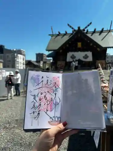 札幌諏訪神社の御朱印