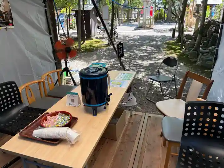若宮神明社(愛知県)