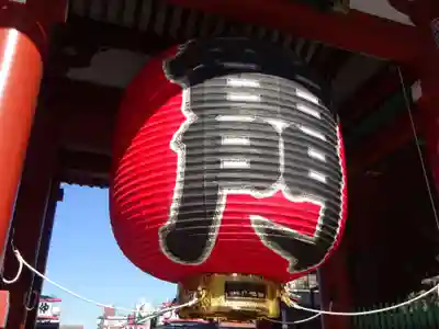 浅草寺のその他建物