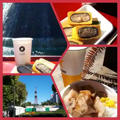 三吉神社(北海道)