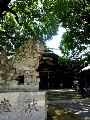 穴八幡宮(東京都)