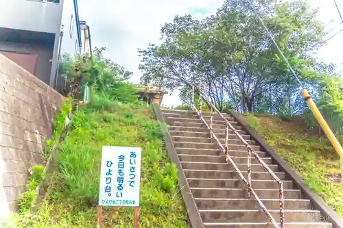 八雲神社(宮城県)