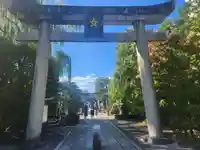 晴明神社(京都府)