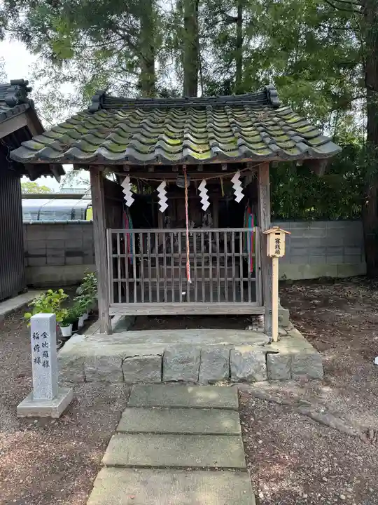 水原八幡宮(新潟県)