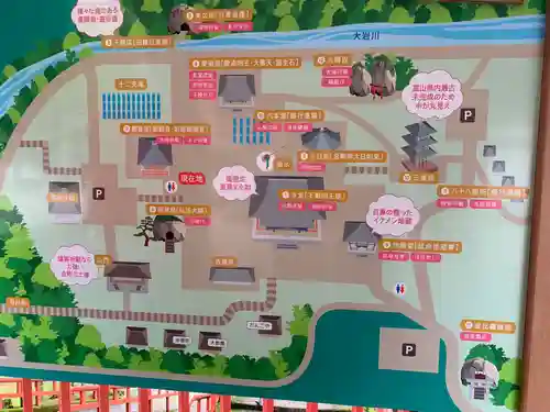 日石寺のその他建物