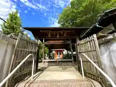 天王神社(京都府)