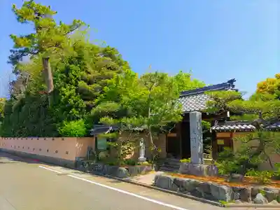 光明院のその他建物