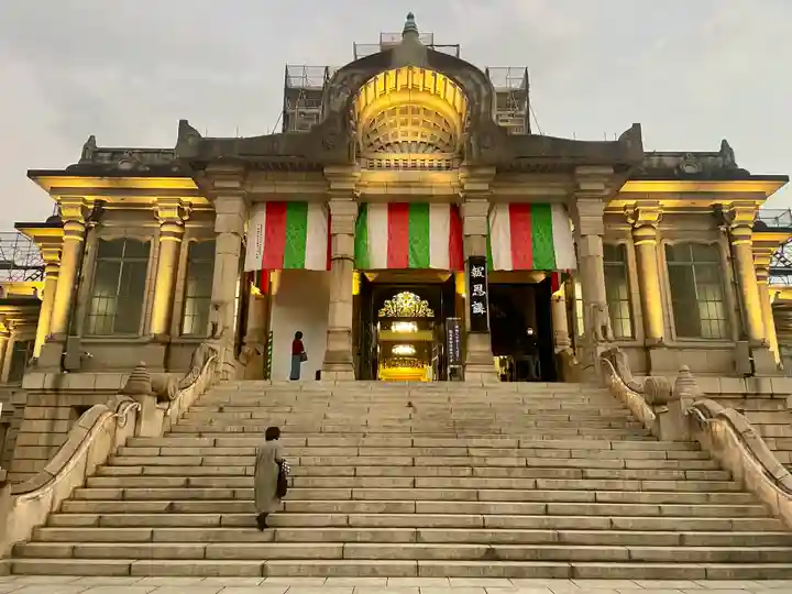 築地本願寺(本願寺築地別院)(東京都)