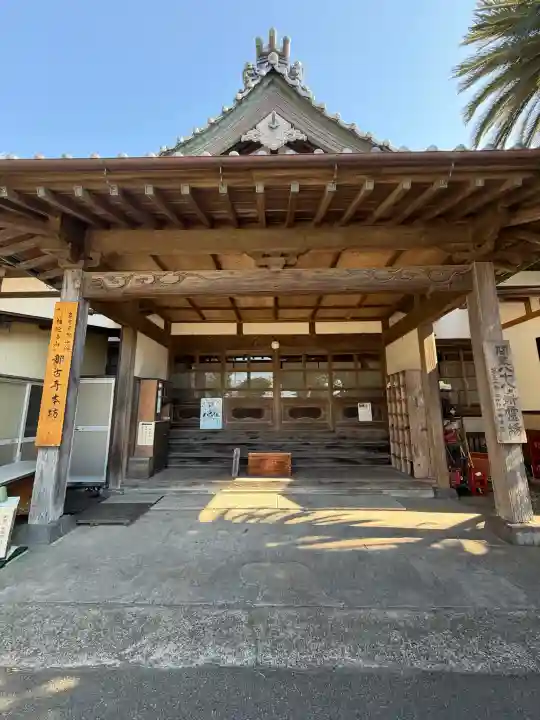 那古寺の{uncategorized: "未分類", other: "その他", undefined: "問題あり", building: "その他建物", grave: "お墓", sacred_gate: "鳥居", guardian: "狛犬", statue: "像", buddha: "仏像", history: "歴史", nature: "自然", garden: "庭園", animal: "動物", pagoda: "塔", temizu: "手水舎", mountain_gate: "山門・神門", sanctuary: "本殿・本堂", subordinate: "末社・摂社", art: "芸術", scenery: "景色", jizo: "地蔵", ema: "絵馬", goshuin: "御朱印", omikuji: "おみくじ", items: "授与品その他", amulet: "お守り", goshuincho: "御朱印帳", eats: "食事", festival: "お祭り", votive_dance: "神楽", shichigosan: "七五三参", wedding: "結婚式", experience: "体験その他", initially: "初詣", around: "周辺", anti_infection: "感染症対策"}