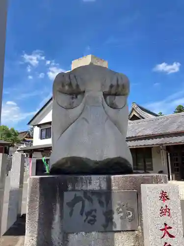 大杉神社(茨城県)