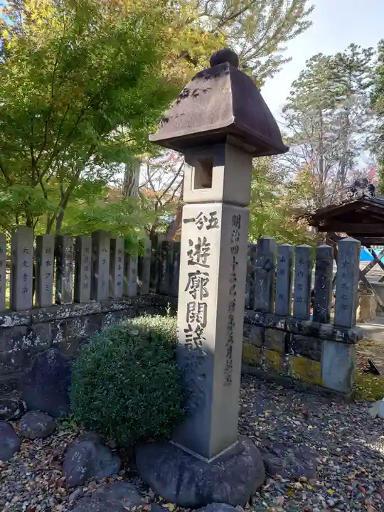 八幡神社(新潟県)