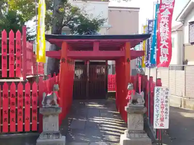 瓜破天神社(大阪府)