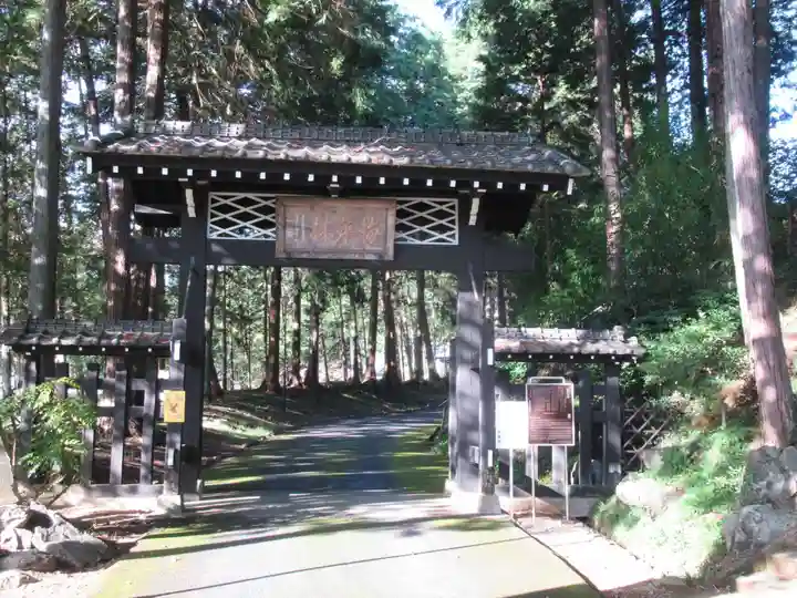 天寧寺の山門・神門
