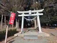 氣比神社(青森県)