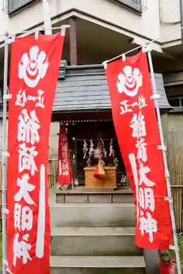 高円寺氷川神社の末社・摂社