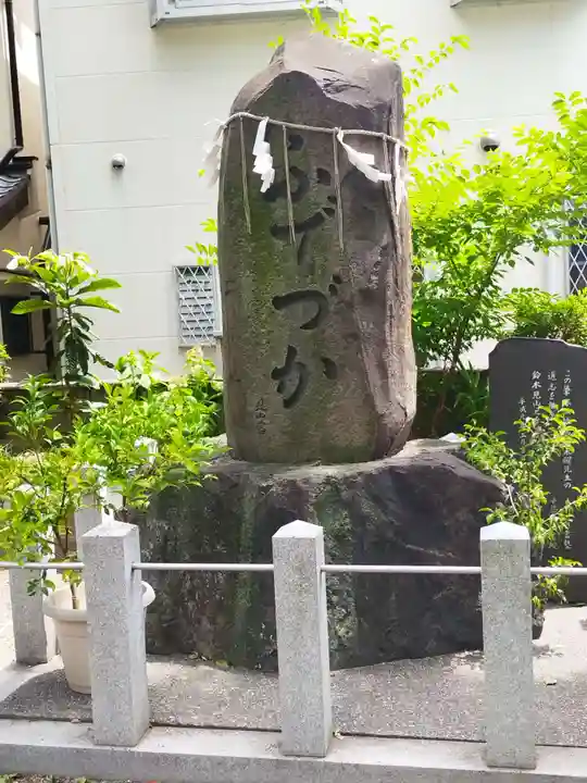 八坂神社(大阪府)