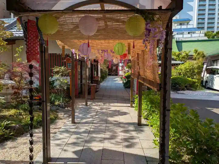 仙台大神宮の御朱印