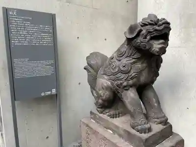 築土神社の狛犬