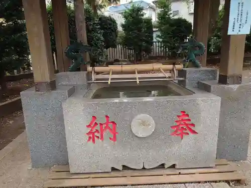 熊野神社(東京都)