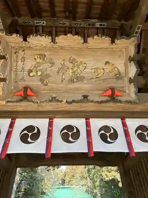 馬場八幡宮(茨城県)