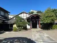 南泉寺(東京都)