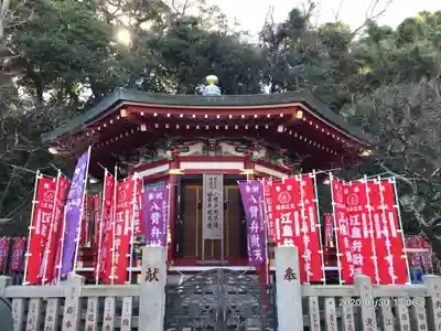 江島神社の末社・摂社
