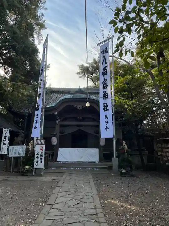 八百富神社の本殿・本堂
