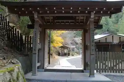 定光院の山門・神門