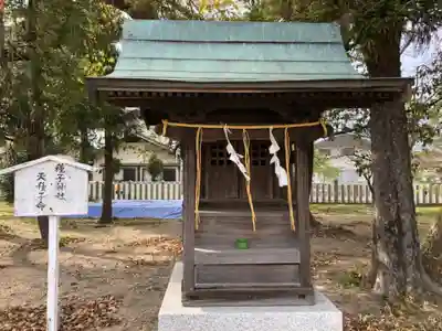 泊神社の末社・摂社