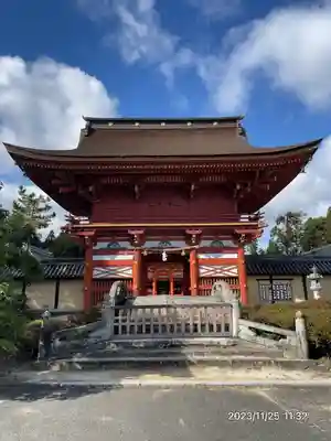 美濃國一宮　南宮大社(岐阜県)