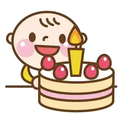 阿邪訶根神社(福島県)