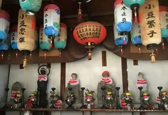 聖天山正圓寺(大阪府)